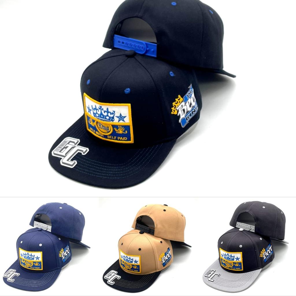 Snapback "The Beer King" Hat Embroidered